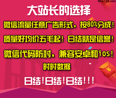 朱志鑫 师傅你快走啊