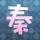 原版伊利诺伊大学学位证【degxx.com】