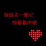 办理高仿伦敦大学伯贝克学院文凭学位【degxx.com】