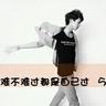 一人公司迎来大爆发